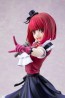 KADOKAWA 1/7 Oshi no Ko Kana Arima Figure, KDK87596, by KADOKAWA
