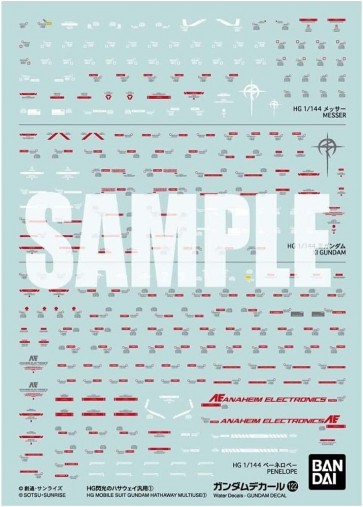 Gundam Decal (HG) Mobile Suit Gundam: Hathaway Multiuse1, BAN19860, by BANDAI