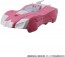 TAKARA TOMY ER-09 TRANSFORMERS EARTHRISE ARCEE Transformers , TAK67105, by TAKARA TOMY