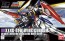 BANDAI  1/144 HGAC Wing Gundam   Plastic Model kit, BAN36632, by BANDAI