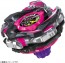TAKARA TOMY Beyblade CX-13 Starter Bahamut Blitz BK1-50I, TAK97259, by TAKARA TOMY