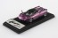 Aoshima 1/43 Skynet The Mini Car PAGANI Huayra Roadster (Purple)  , AOS08550, by AOSHIMA