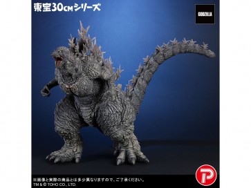 X Plus Toho 30cm Series Godzilla (Godzilla The Ride:Great Clash), XPL24884, by X Plus