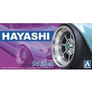 Aoshima 1/24 Hayashi 14 Inch, AOS05259, by AOSHIMA