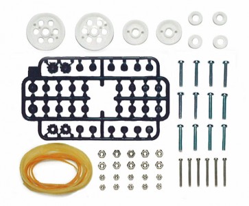 TAMIYA Pulley (S) set, TAM70140, by TAMIYA
