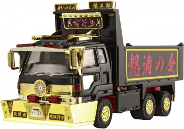 Aoshima 1/64 Mini Deco NEXT No.11 Dangerous Dump Scorpion (Large Dump Truck), AOS64153, by AOSHIMA