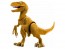 Fujimi DINOSAUR ARC VELOCIRAPTOR SPECIAL VERSION (DINO ORANGE VERSION)  , FUJ70947, by FUJIMI