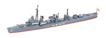 TAMIYA 1/700 WL spring rain, TAM31403, by TAMIYA