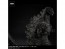 X Plus Toho 30cm Series Yuji Sakai Modeling Collection Godzilla (2016) 4th Form Orthochromatic Ver., XPL23436, by X Plus