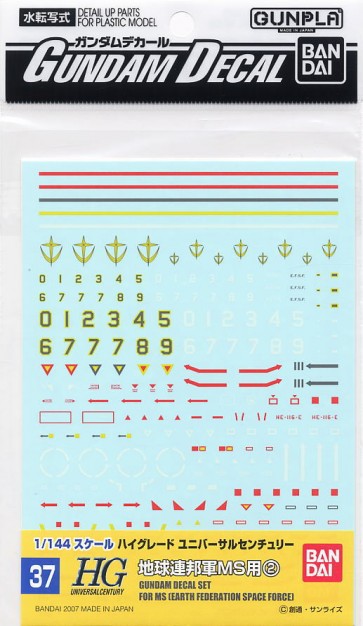 Bandai 1/144 Gundam Decal GD37 HGUC Regular -United Earth Sphere Alliance (2) , BAN11390, by BANDAI