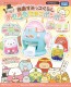 TAKARA TOMY SUMIKKO GURASHI THE MOVIE: AMU-AMU TAMAGO PON-PON  , TAK42577, by TAKARA TOMY