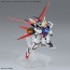Bandai 1/144 ENTRY GRADE Strike Gundam (Light Package Ver.), BAN20705, by BANDAI