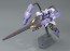 BANDAI  1/144 HG Gundam Kimaris Vidar  IBO orphens   Plastic Model kit, BAN54529, by BANDAI