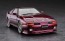 Hasegawa 1/24 Toyota Supra A70 2.5GT Twin Turbo R Custom Version, HAS06458, by HASEGAWA