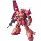Bandai 1/100 MG Marasai , BAN57180, by BANDAI