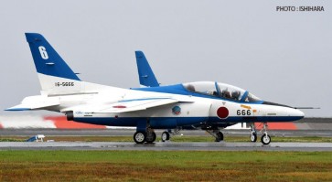 Platz 1/100 Japan Air Self-Defense Force T-4 Blue Impulse 2023, PLZ89615, by PLATZ