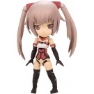 Kotobukiya Frame Arms Girls Qpmini Innocentia, KBY29914, by KOTOBUKIYA