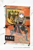 TOMYTEC 1/12 Little Armory [LA-YS02] Saga of Tanya the Evil Visha M1908 Rifle, TMT33531, by TOMYTEC
