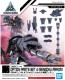Bandai 1/144 30MM Option Parts Set 4 (Sengoku Armor Set) , BAN15527, by BANDAI