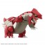 Bandai Pokemon Plamo Collection 54 Select Series Groudon, BAN57275, by BANDAI