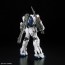 Bandai 1/144 RG Unicorn Gundam , BAN67419, by BANDAI
