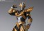 Bandai S.H.Figuarts Absolute Tartarus, BAC49201, by BANDAI