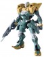 BANDAI  1/144 HG Hekija   Plastic Model kit, BAN53764, by BANDAI