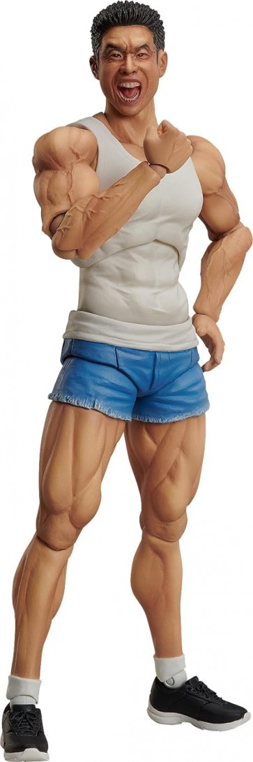 FREEing figma Nakayama Kinni-kun, FRE12940, by FREEING