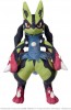 TAKARA TOMY Pokemon Plush Toy Yellow Mega Lucario, TAK56532, by TAKARA TOMY
