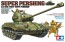 TAMIYA 1/35 MM Super Pershing T26E4, TAM35319, by TAMIYA