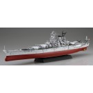 Fujimi 1/700 Kan NEXT Series No.2 EX-2 Japanese battleship Musashi (Operation Shoichi-Go Light Gray Specification) with Photo-Etched Parts, FUJ61090, by FUJIMI