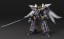 Good Smile Company THE GATTAI Dairyuga (Dancouga - Super Beast Machine God), GSC05277, by GOOD SMILE COMPANY