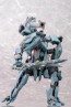 Kotobukiya 1/48 Formula Skell / Doll (Xenoblade X) (Reissue), KBY73962, by KOTOBUKIYA