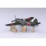 Aoshima 1/72 Aircraft No.8 Shiden Type 11 Otsu N1K1-Jb, AOS51900, by AOSHIMA