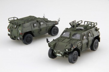 Fujimi 1/72 Military Series No.14 Komatsu LAV, FUJ23617, by FUJIMI