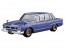Aoshima 1/24  The model car No.46 NISSAN GC10 SKYLINE 2000GT '71  , AOS58367, by AOSHIMA