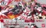BANDAI  1/144 HGUC Unicorn Gundam Destroy Mode Chita Niu-time finish   Plastic Model kit, BAN94829, by BANDAI
