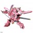 Bandai 1/24 HG "Project Sakura Wars" Ryoushisentouki Shisenoubu (Sakura Amamiya's Custom) , BAN95416, by BANDAI