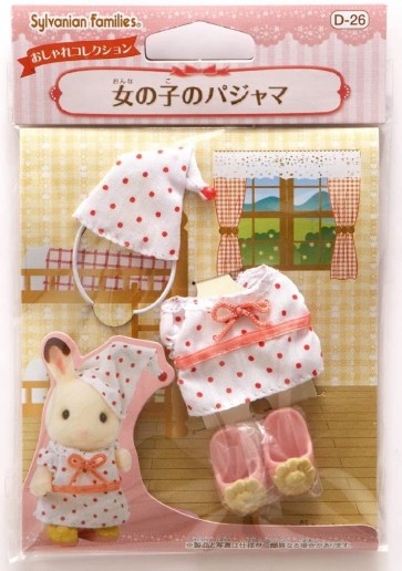 Epoch Sylvanian Families - Girl's Pajama  , EPC69300, by Epoch