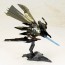 Kotobukiya 1/144 STG IKARUGA Ginkei (Nuri Botoke) , KBY31566, by KOTOBUKIYA