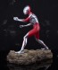 Good Smile Company Ultraman (Shin Japan Heroes Universe), GSC01255, by GOOD SMILE COMPANY