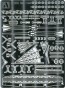 Aoshima 1/700 Waterline IJN LIGHT CRUISER OYODO 1943/1944 PHOTO-ETCHED PARTS SET , AOS52747, by AOSHIMA
