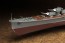 Aoshima 1/350 Iron Clad Heavy Cruiser Ashigara , AOS44247, by AOSHIMA