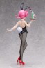FREEing Ranma 1/2: Ranma: Bunny Ver., FRE14258, by FREEING