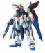 BANDAI  1 / 100MG Strike Freedom Gundam   Plastic Model kit, BAN80835, by BANDAI