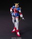 BANDAI 1/144 HGFC GF13-05ONSW NOBELL GUNDAM, BAN57209, by BANDAI