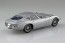 Aoshima 1/32 Raku-Pla Snap Kit No.06-SS Toyota 2000GT (Thunder Silver Metallic), AOS68120, by AOSHIMA