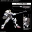 Bandai 1/144 Option Parts Set Gunpla 11 (Barbatos Smoothbore Gun), BAN71523, by BANDAI