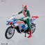 Bandai Mecha Collection Kamen Rider series Hurricane , BAN84270, by BANDAI
