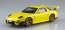 Aoshima 1/24 Prepainted Model No.I-04 Initial D Keisuke Takahashi FD3S RX-7 Project D Vol.28 Design, AOS64023, by AOSHIMA